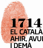L’exposició “1714: El català ahir, avui i demà. Et prenc la paraula”, a El Born Centre Cultural