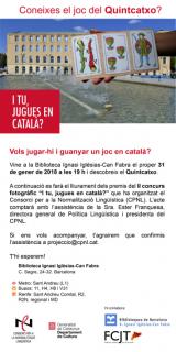 Acte de lliurament de premis del concurs I tu, jugues en català?