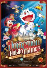 Doremon i Nobita Holmes al misteriós Museu del  Futur