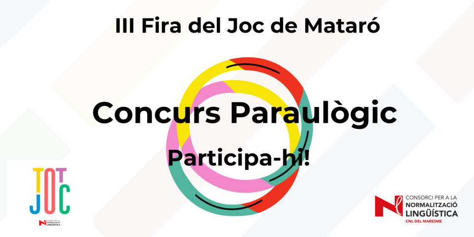 III Fira del Joc